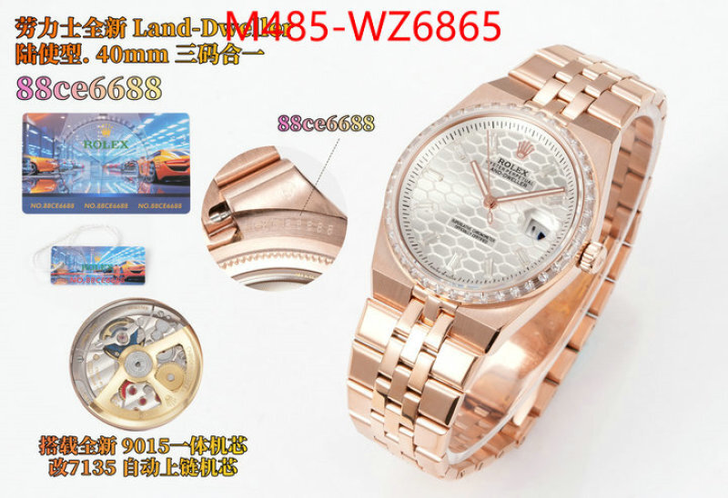 Watch(TOP)-Rolex high quality designer ID: WZ6865 $: 485USD