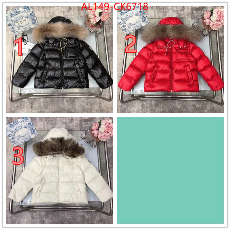 Kids clothing-Moncler wholesale replica shop ID: CK6718 $: 149USD