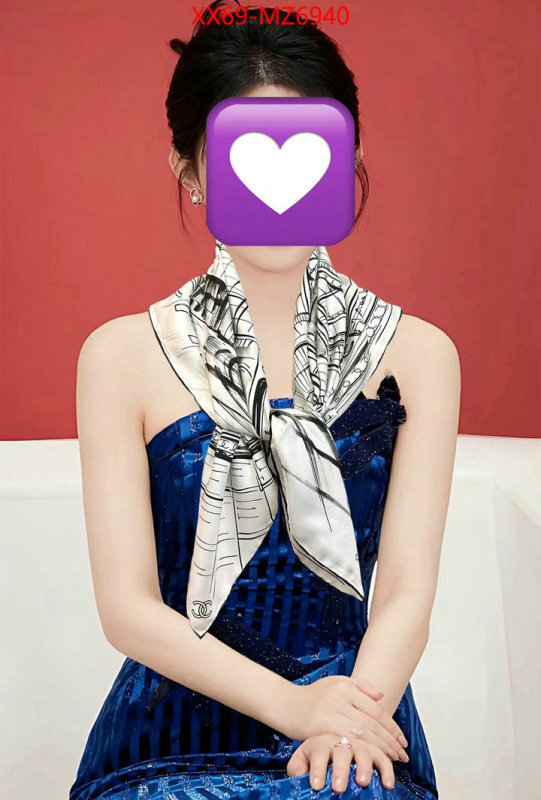 Scarf-Chanel fashion replica ID: MZ6940 $: 69USD