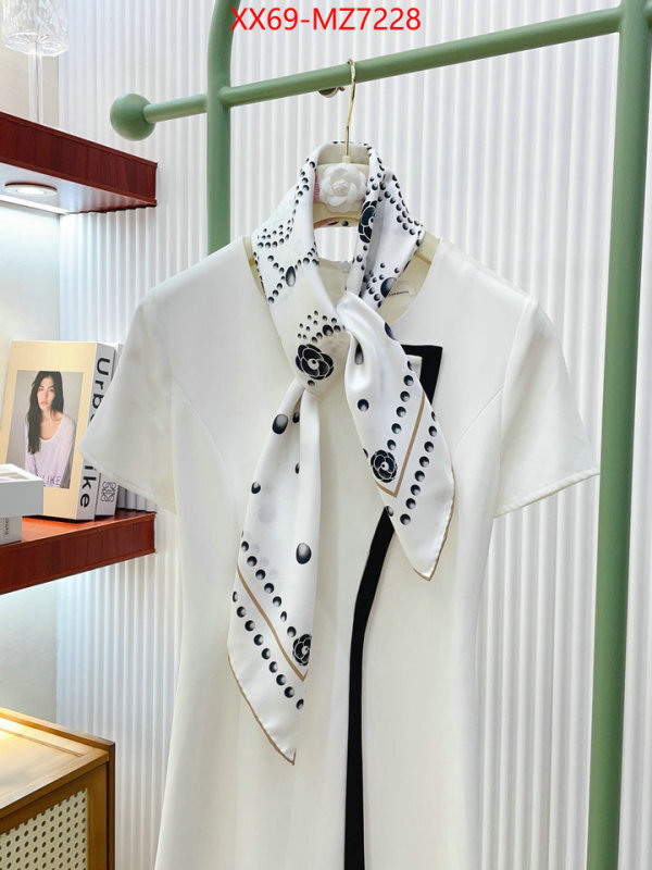 Scarf-Chanel replica designer ID: MZ7228 $: 69USD