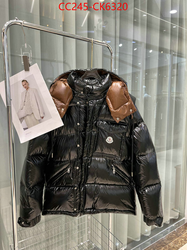 Down jacket Men-Moncler high quality replica ID: CK6320 $: 245USD