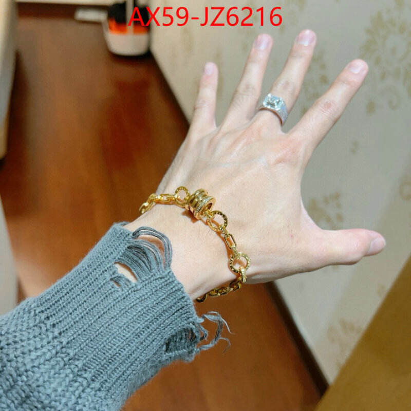 Jewelry-Bvlgari online ID: JZ6216 $: 59USD