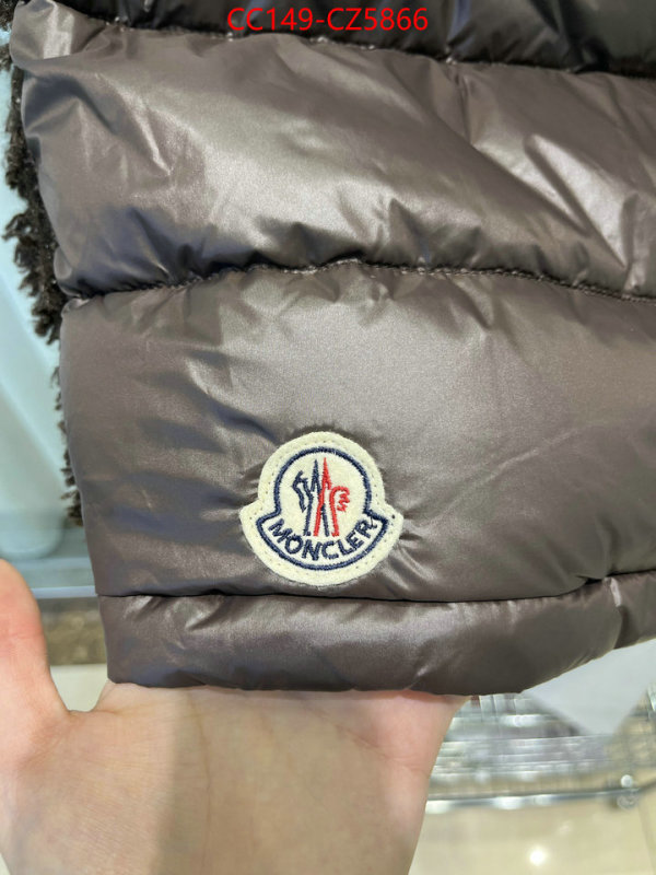 Down jacket Women-Moncler designer fake ID: CZ5866 $: 149USD