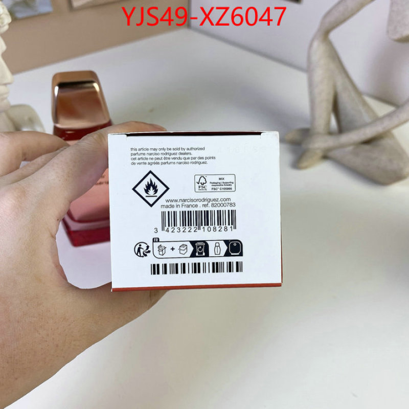 Perfume-Narciso Rodriguez cheap high quality replica ID: XZ6047 $: 49USD