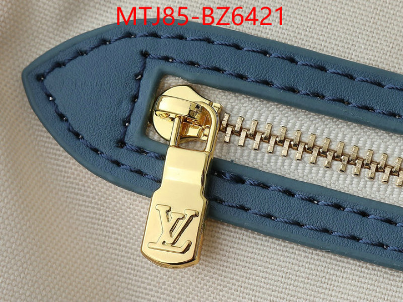 LV Bags(4A)-Neverfull- top quality replica ID: BZ6421 $: 85USD,
