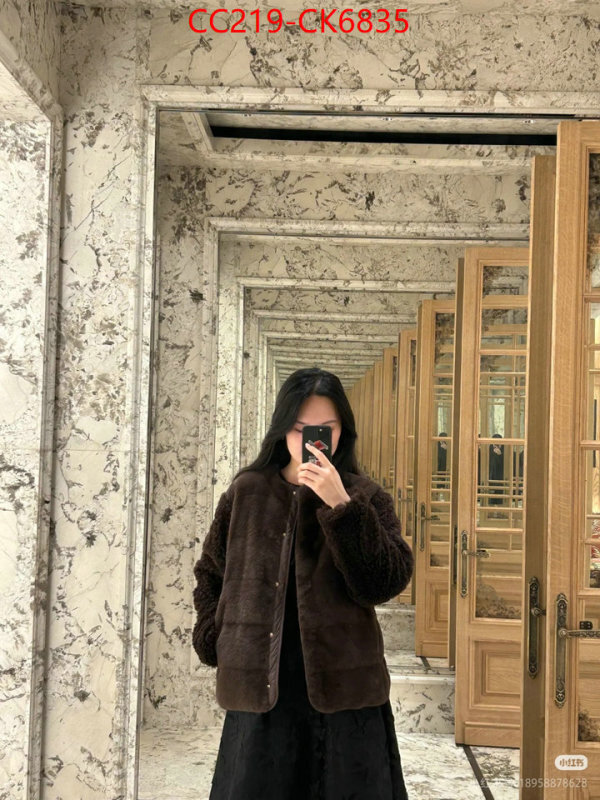 Down jacket Women-Moncler customize the best replica ID: CK6835 $: 219USD