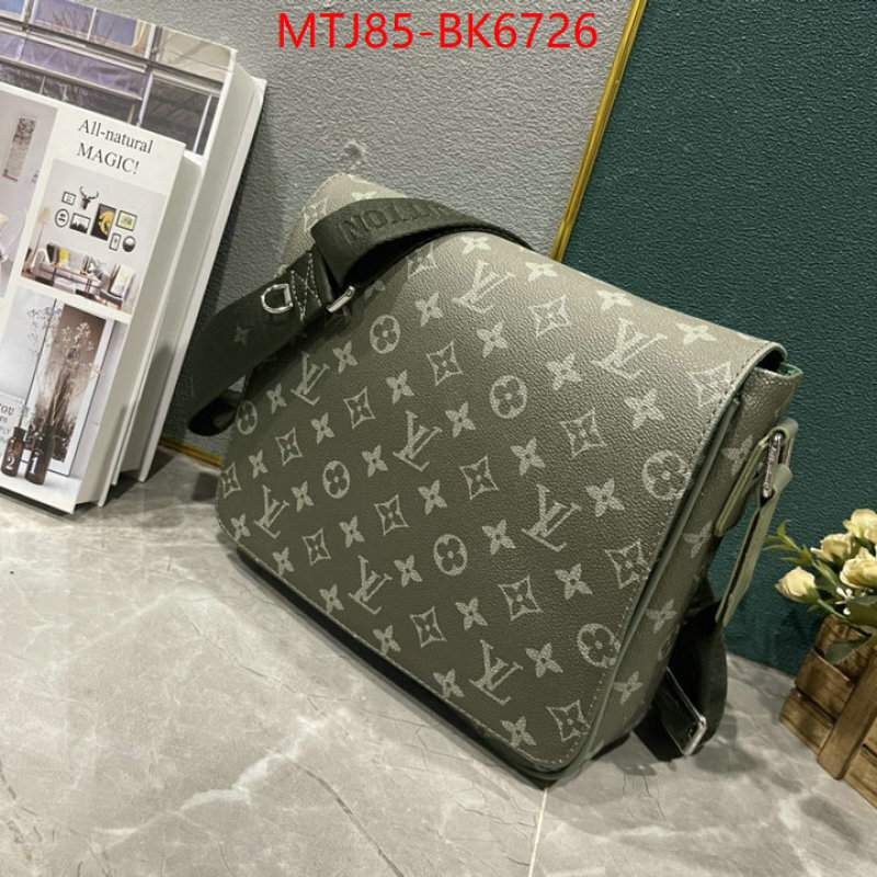 LV Bags(4A)-Pochette MTis Bag- aaaaa+ replica designer ID: BK6726 $: 85USD,