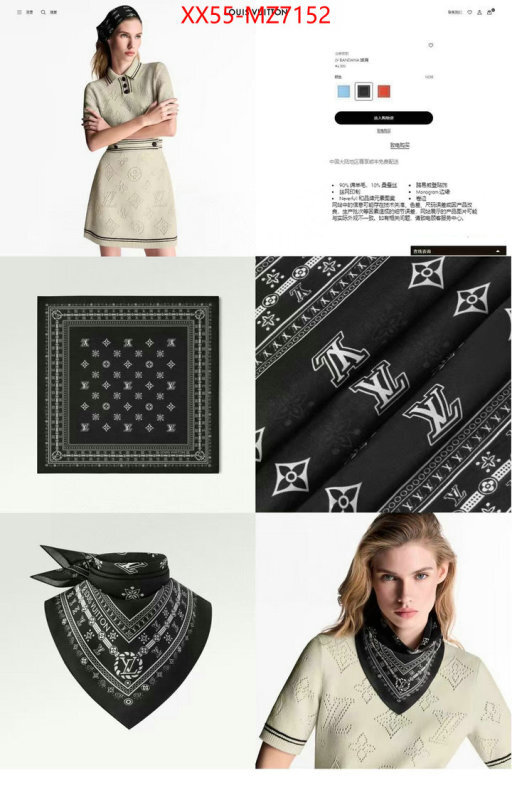 Scarf-LV replica how can you ID: MZ7152 $: 55USD