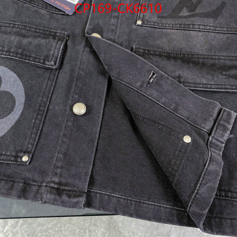 Clothing-LV wholesale imitation designer replicas ID: CK6610