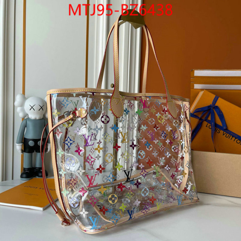 LV Bags(4A)-Neverfull- replica ID: BZ6438 $: 95USD,-shoes yupoo LV Bags(4A)-Neverfull- replica ID: BZ6438 $: 95USD,