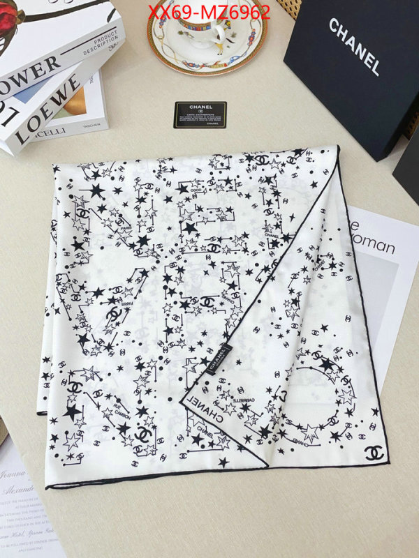 Scarf-Chanel designer 1:1 replica ID: MZ6962 $: 69USD