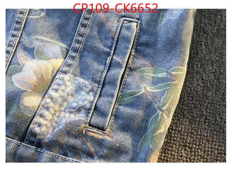 Clothing-DG shop ID: CK6652 $: 109USD