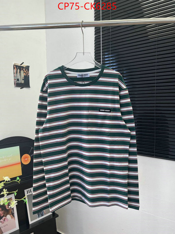 Clothing-MIU MIU designer 1:1 replica ID: CK6285 $: 75USD