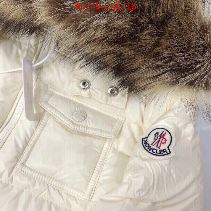 Kids clothing-Moncler wholesale replica shop ID: CK6718 $: 149USD