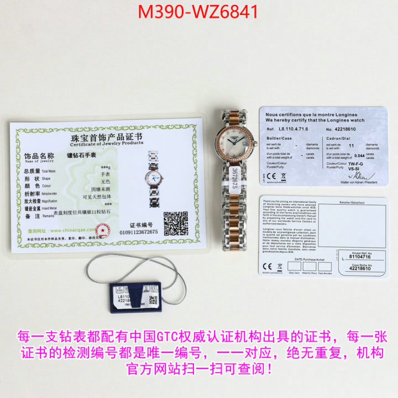 Watch(4A)-Longines first top ID: WZ6841 $: 390USD