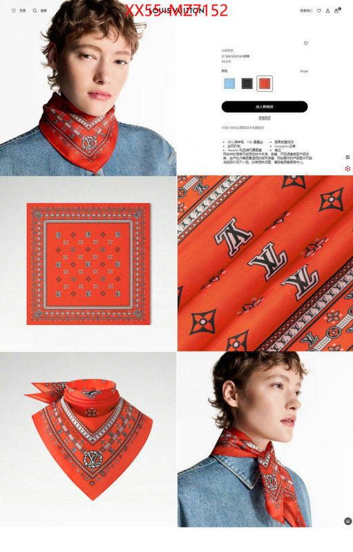 Scarf-LV replica how can you ID: MZ7152 $: 55USD