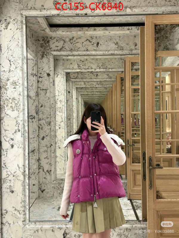 Down jacket Women-Moncler customize the best replica ID: CK6840 $: 155USD