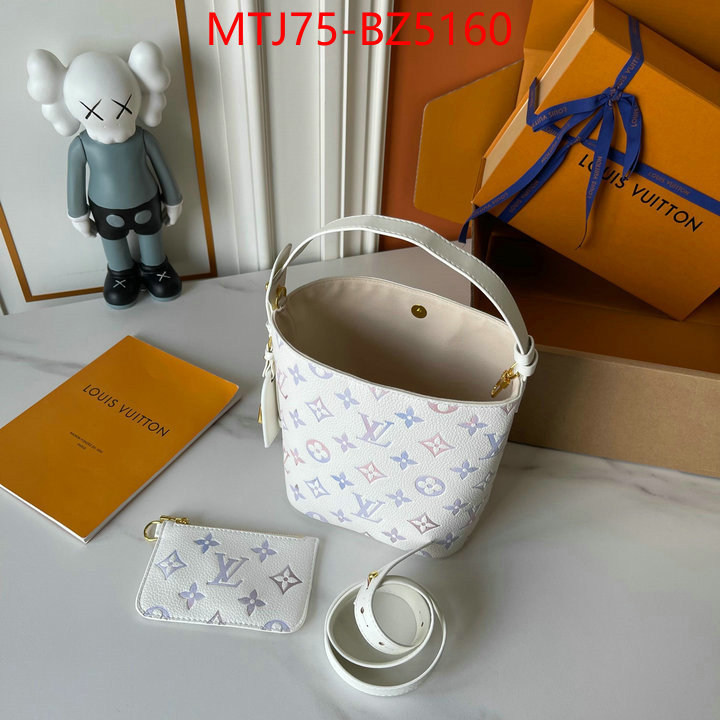 LV Bags(4A)-Nono-No Purse-Nano No- buy high quality cheap hot replica ID: BZ5160 $: 75USD,