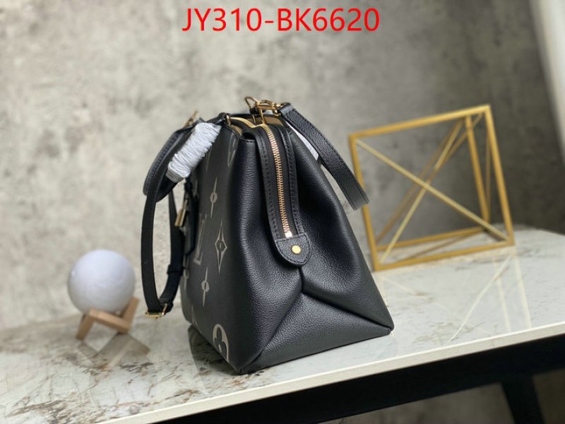 LV Bags(TOP)-Pochette MTis- 1:1 replica wholesale ID: BK6620 $: 310USD,