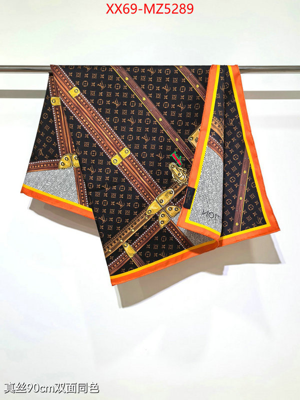 Scarf-LV shop cheap high quality 1:1 replica ID: MZ5289 $: 69USD