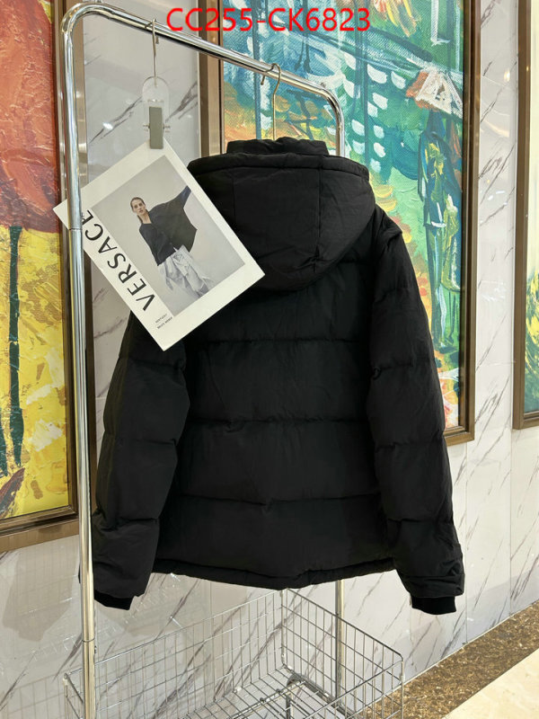 Down jacket Men-Burberry copy ID: CK6823 $: 255USD