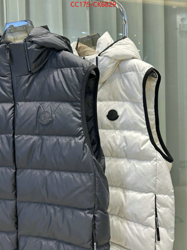 Down jacket Women-Moncler styles & where to buy ID: CK6829 $: 175USD