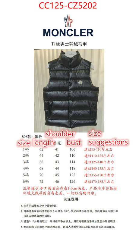 Down jacket Men-Moncler at cheap price ID: CZ5202 $: 125USD