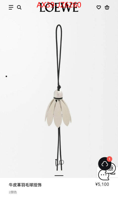 Jewelry-Loewe copy aaaaa ID: JZ6260 $: 39USD