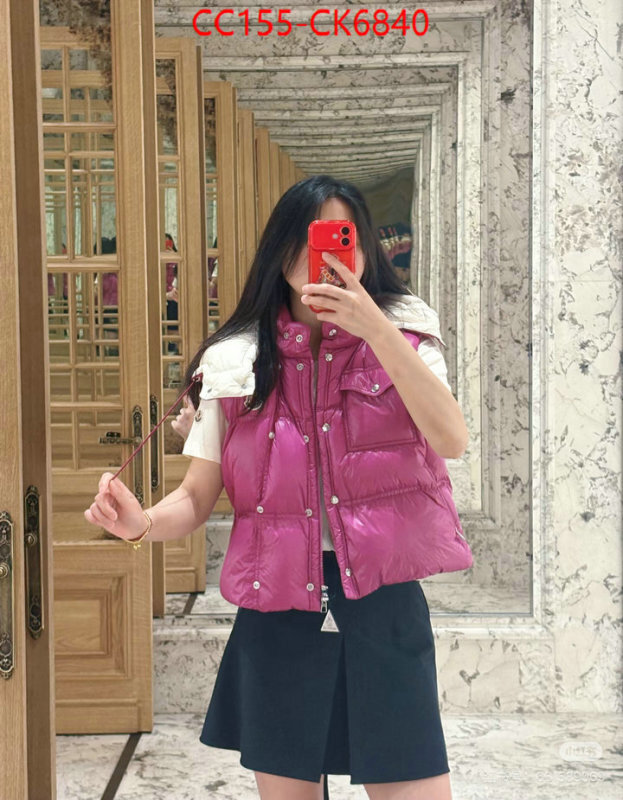 Down jacket Women-Moncler customize the best replica ID: CK6840 $: 155USD