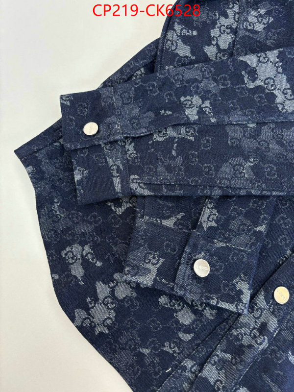 Clothing-Gucci online from china designer ID: CK6528