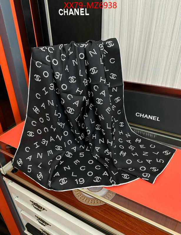 Scarf-Chanel 1:1 clone ID: MZ6938 $: 79USD
