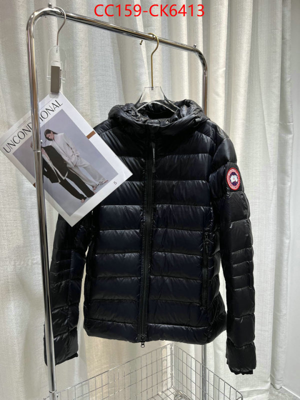 Down jacket Women-Canada Goose unsurpassed quality ID: CK6413 $: 159USD