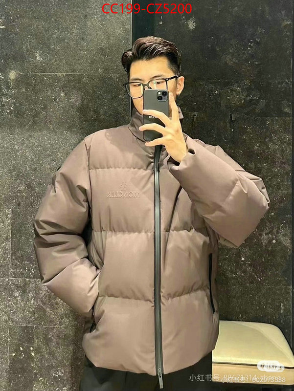 Down jacket Men-Moncler buy luxury 2024 ID: CZ5200 $: 199USD