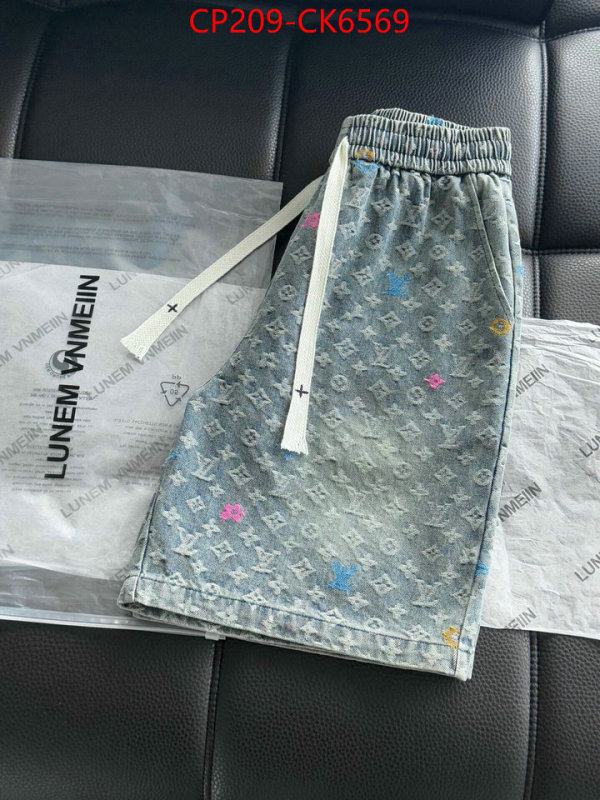 Clothing-LV best quality designer ID: CK6569