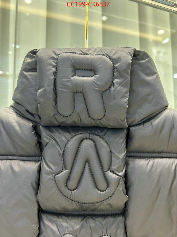 Down jacket Women-Moncler designer replica ID: CK6837 $: 199USD