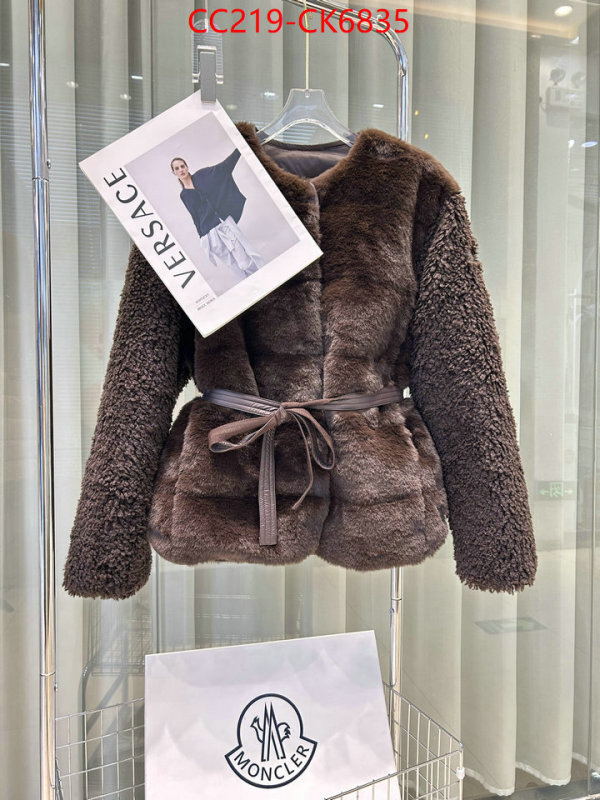 Down jacket Women-Moncler customize the best replica ID: CK6835 $: 219USD