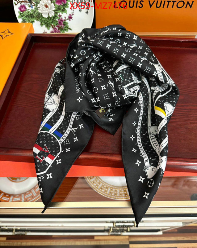 Scarf-LV top quality replica ID: MZ7476 $: 59USD