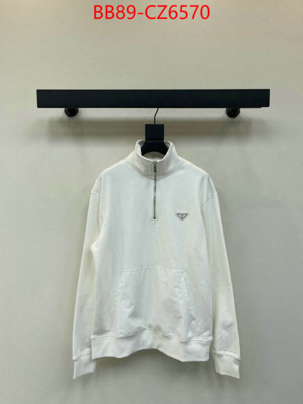 Clothing-Prada top designer replica ID: CZ6570 $: 89USD