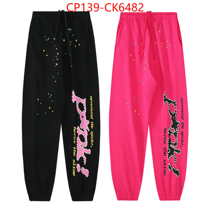 Clothing-Sp5der where can i find ID: CK6482