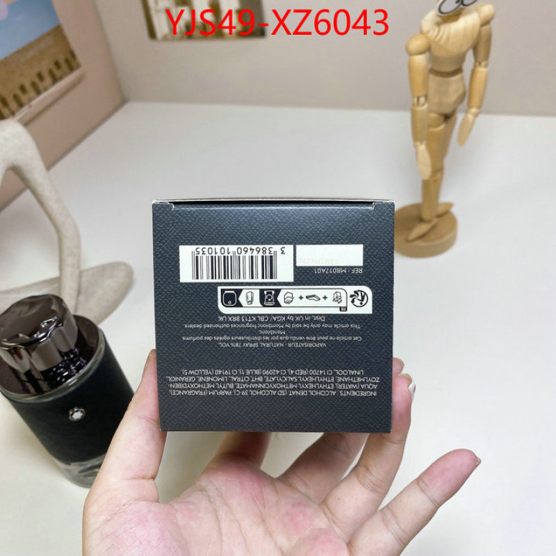 Perfume-Montblanc cheap replica ID: XZ6043 $: 49USD