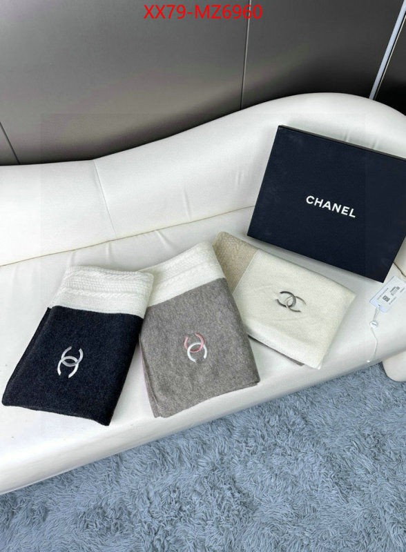 Scarf-Chanel the best designer ID: MZ6960 $: 79USD