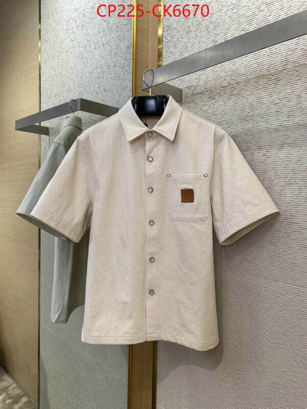 Clothing-LV replicas ID: CK6670