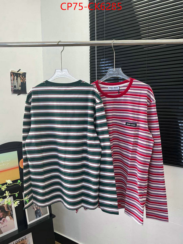 Clothing-MIU MIU designer 1:1 replica ID: CK6285 $: 75USD