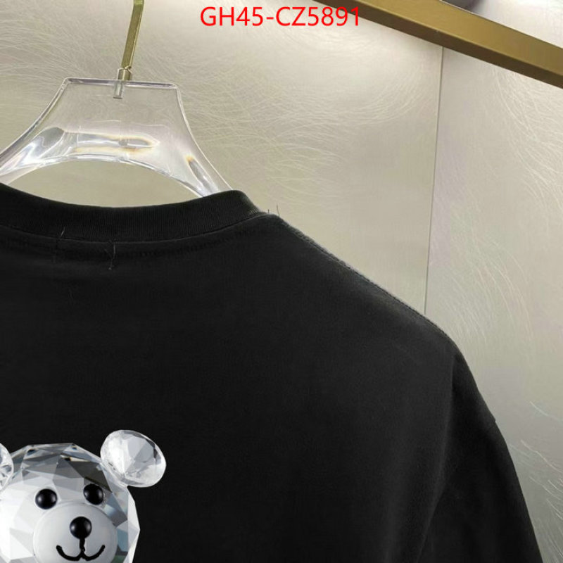 Clothing-Dior buy high quality cheap hot replica ID: CZ5891 $: 45USD