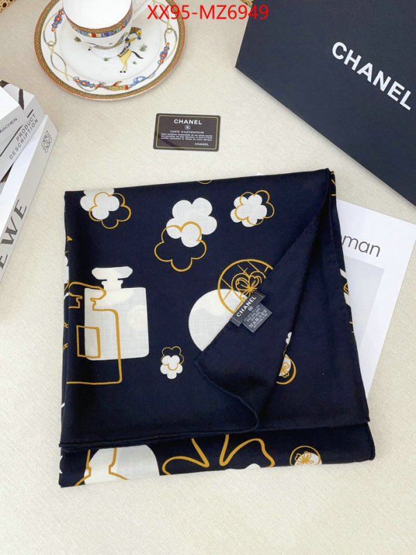 Scarf-Chanel aaaaa replica ID: MZ6949 $: 95USD