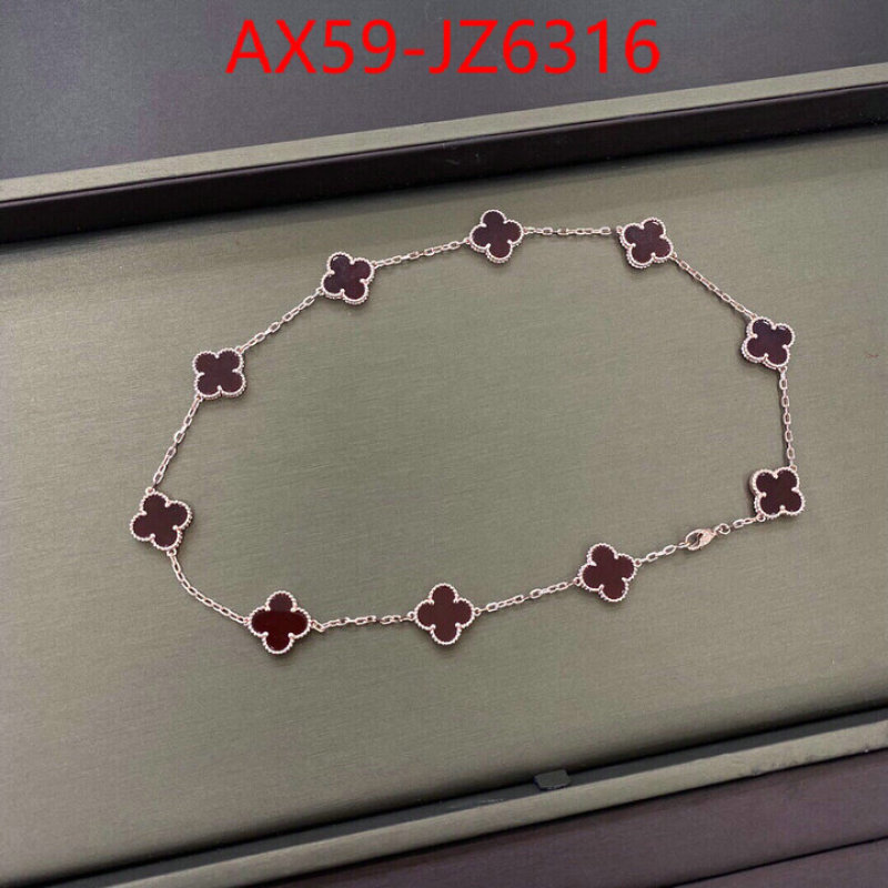 Jewelry-Van Cleef Arpels perfect quality designer replica ID: JZ6316 $: 59USD