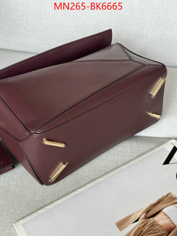 Loewe Bags(TOP)-Puzzle- buying replica ID: BK6665 $: 265USD,