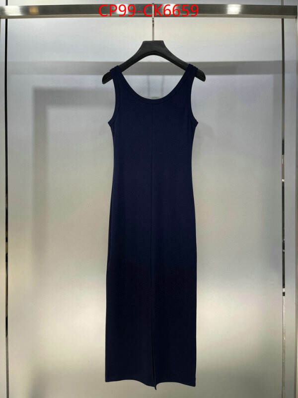 Clothing-Prada where could you find a great quality designer ID: CK6659 $: 99USD