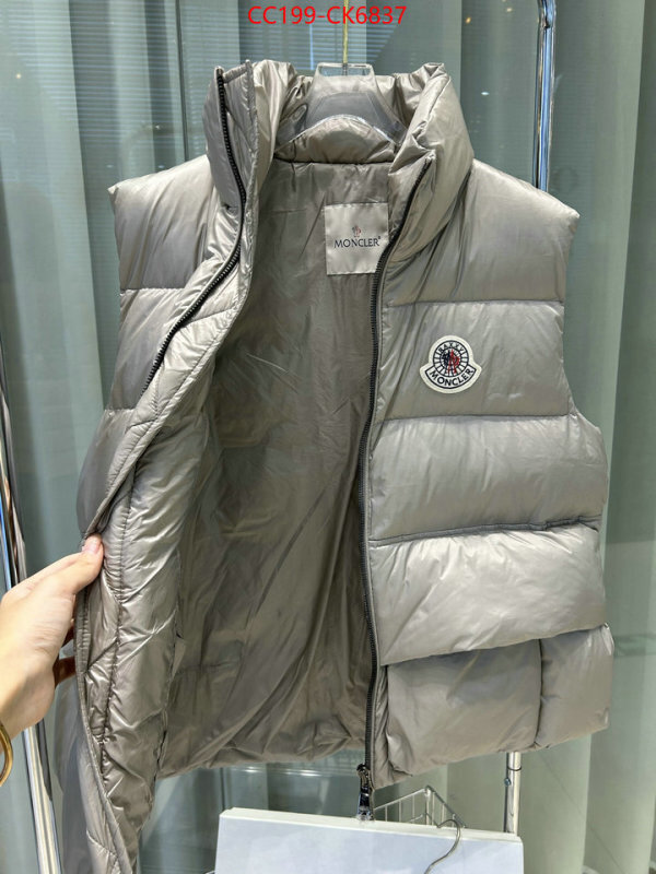 Down jacket Women-Moncler designer replica ID: CK6837 $: 199USD