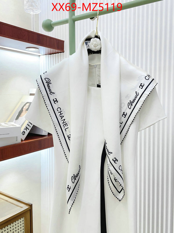 Scarf-Chanel first copy ID: MZ5119 $: 69USD